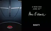 Разсекретиха премиерната дата на новото Bugatti