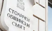 Става ясно спира ли сметосъбирането в осем столични района
