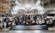 Great Wall започна производство на автомобили в бивш завод на Mercedes