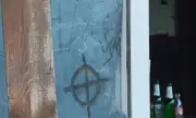 ������ ������ �� ����� �� ����� � ����: ����������� ������� �������� ���