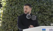 ������ �������� ����� ����������� ����������� ������ �� �������