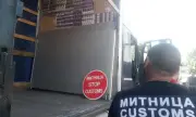 ������ ������� ���������� ������ �� ������ � ������� ��� �����