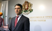 България замразява ACTA (обновена)