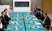 Снимка Япония и Черна гора ще засилят сътрудничеството в икономиката и иновациите