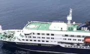 ������ ���������� � �����������, ���������� �� �������� ����� MV Hondius, �� � ��������� ����������