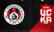 ������ ������ ����� � �����: ��������� ������� ���������� ���� 1948