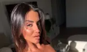 ������ ����� �� ���� ���������� � ����������� �� ����� �����