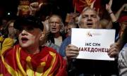В Скопие: Обещахте преговори, а донесохте само гръцка салата