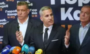 ������ ����� ��������� �� �������: �������� �� ����� � ������ ��� ����� ���������