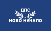 ������ ���: ������������ �������, ����� �������� ������, �� ���� �� ������ �� �������, �������� � ��������
