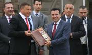 Ние ще вкарваме Македония в ЕС, тя ще ни отмъква от историята