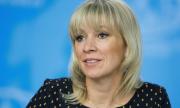 Русия: НАТО разполага с „Новичок“