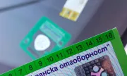 ������ ���: ��������� 