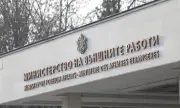 Външно връчи протестна нота на посланика на Република Северна Македония