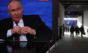 ������ ��� � ����� ����������� ������� �� �����������