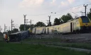 ������ ���-����� 46 �������� ��� ������� �� ������� � ������� (�����)