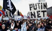 Хиляди на протест в Москва
