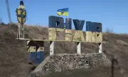 Украйна получи 1 милиард евро от лихвите върху замразените руски активи