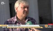 Бенчо Бенчев дал 30 000 лв. на БСП за последния вот