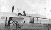 ������ 13 ������ 1912 �. ��������� ���� ������� ������� ��� �����