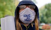 Германците на протест