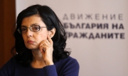 ГЕРБ ще подкрепи Кунева за министър на образованието