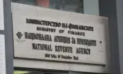 Снимка НАП, КЗК и КЗП подписват споразумение срещу спекулата преди еврото