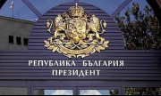 Синдикатите искат КСНС за БДЖ