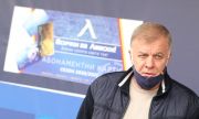 Акциите на Левски отиват при феновете?