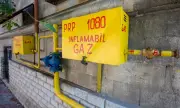 Мощно пренасочване на износа на газ на Изток