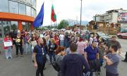 „Горубляне“ се вдигна на протест