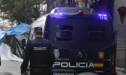 ������ ��������� � ������� ����� �����, ������� �������� �� ������ �� ���������