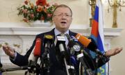 Русия е „изненадана“, че е обвинена в шпионаж