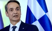 Гърция затяга контрола върху нелегалната миграция