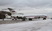 Руски самолет се разби в Черно море