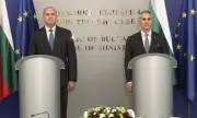 ������ ����� ��� �����: �������� ���� ��������� ������� � ��������. ������ �� ����� � �������������