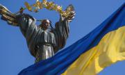 Украйна, Грузия и Молдова формират прозападен фронт