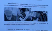 ������ ����������� � ������ ����� ���������: ��� ����� ��� ������ ������� �������� ��� SIM �����, �������� � �����������