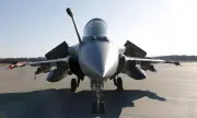 ������ ���� ����� ������� �������� �� �������� ����������� �� �� 4,5 ����. ������