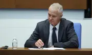 Избраха председател на Комисията по досиета