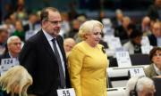 Румъния приема еврото до 2024 г.