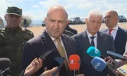 ������ ����� �����: �� ��� ���������� �� ��������� �� ������� ���� 2027 �.
