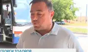 ������ ������ �� ������� ����� ����� ��� ��������� ����������� ������ ������� �����, �� ����� � ������ � ������