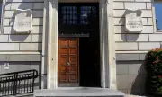   , -:           