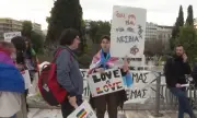 ЛГБТ общността демонстрира в Цюрих, Варшава и Атина