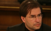 Ниска оценка за парламента
