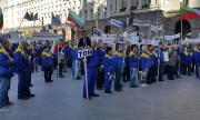 „Емко“ отново протестира