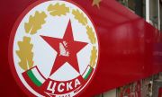 ЦСКА с декларация след вчерашните бурни събития в центъра на София