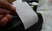 Отпадат новите изисквания за касовите апарати