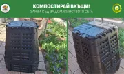 ������ ��: ������ �� ������� ��������� ��������� �� ������������� �� �� 7 ���������